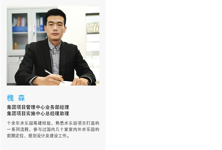 英国·威廉希尔(williamhill)唯一中文官方网站