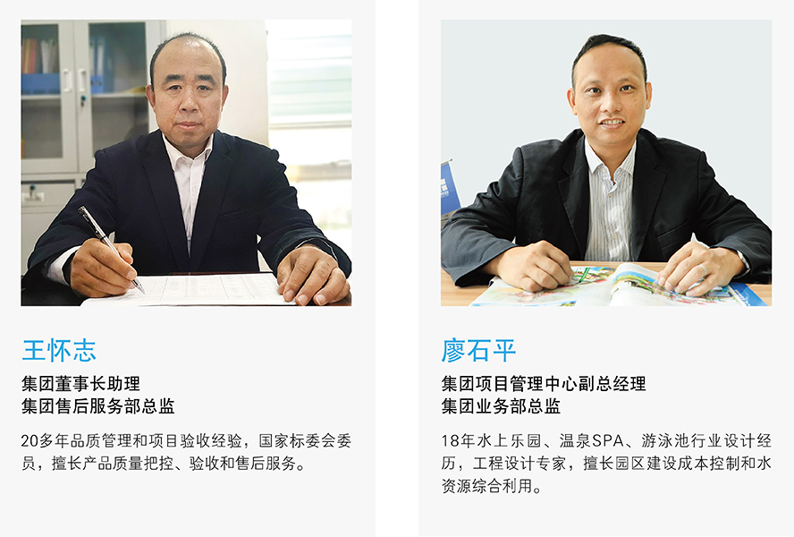 英国·威廉希尔(williamhill)唯一中文官方网站